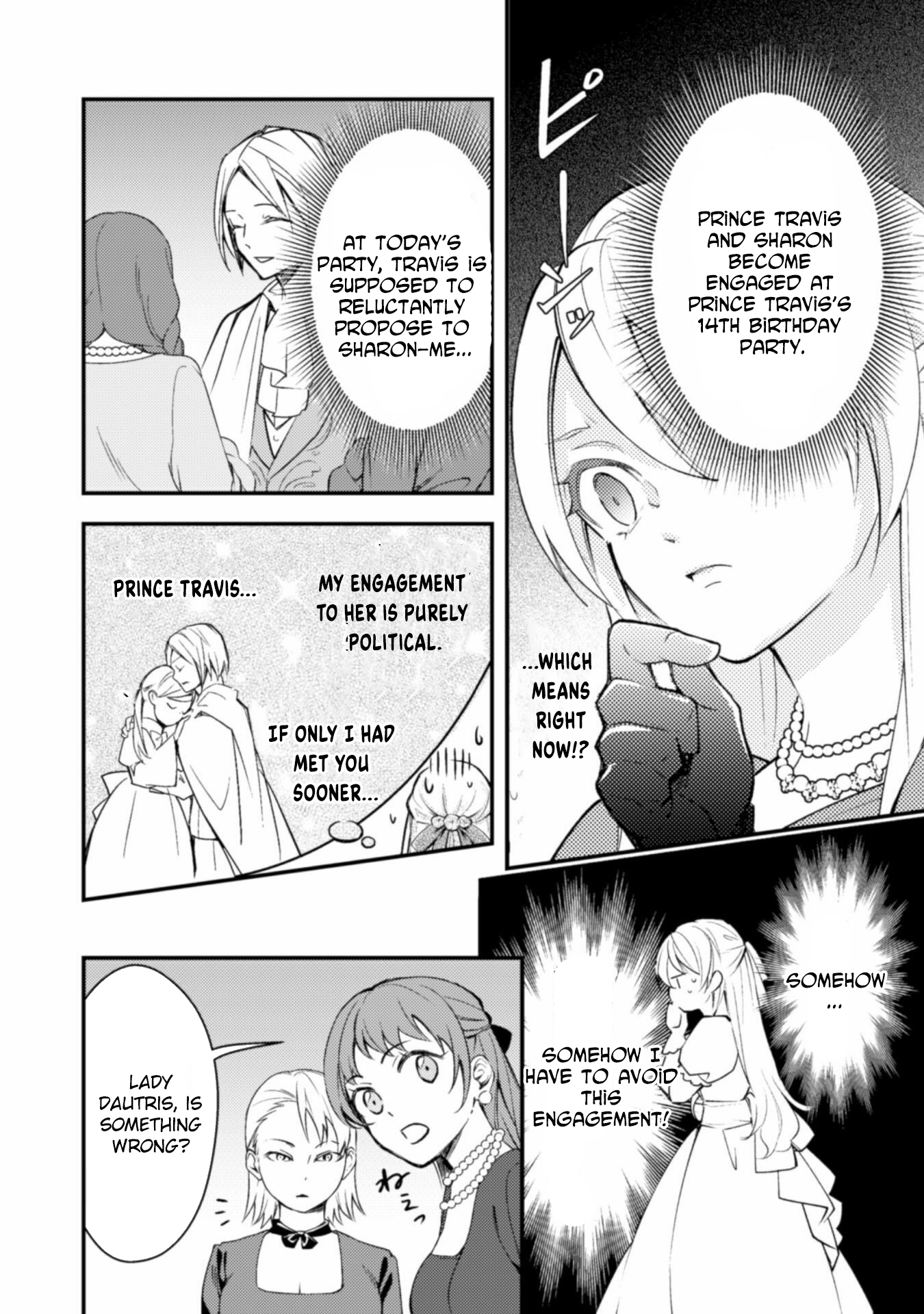 Reborn as a Villainess, Avoiding Ruin with a Hidden Elite Prince Chapter 1 - . Page 12